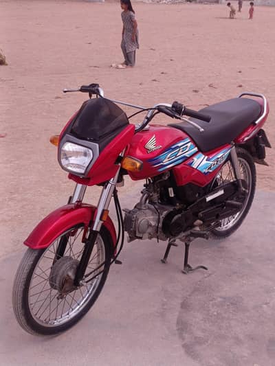 Honda CD 70 dream lover 2024 model