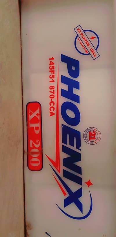 Phoenix XP200