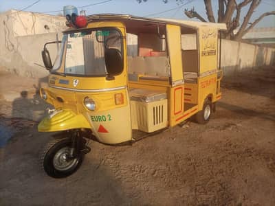 250 cc tezraftar