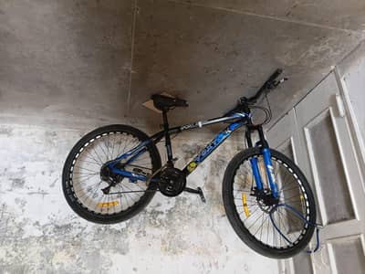 Beautiful Cycle is available for sale