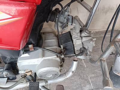 Hi Speed 70cc 2021 Model