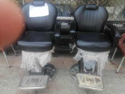 saloon chairs