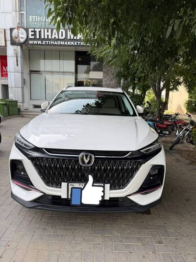 Changan Oshan X7 2022