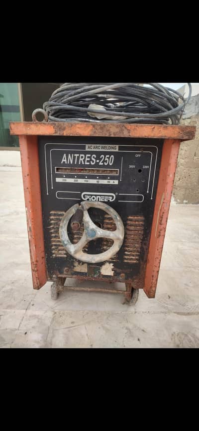 welding plant