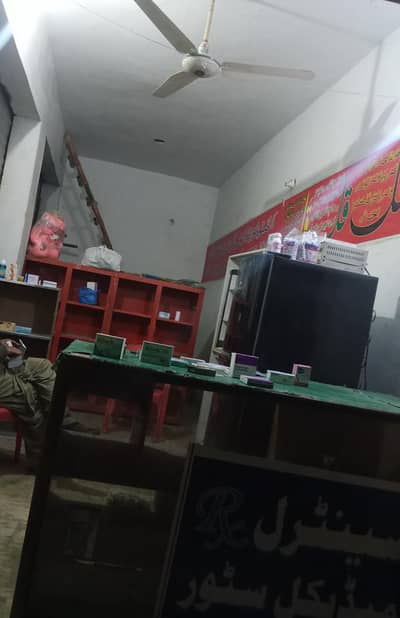 Shop for rent in lalazar garden phase 2 near mosque