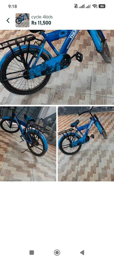kids cycle