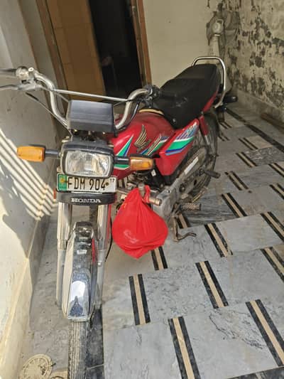 Honda 70cc bike original condition biometric available
