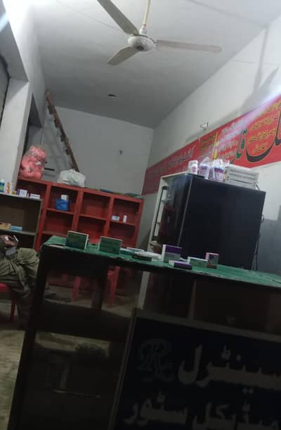 shop for rent in lalazar garden phase 2 near mosque Lahore