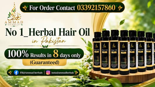 Hair Oil by Ammad herbals