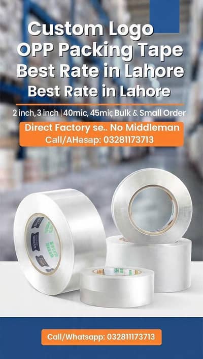 Custom Logo OPP Packing Tape | Best Rate in Lahore 