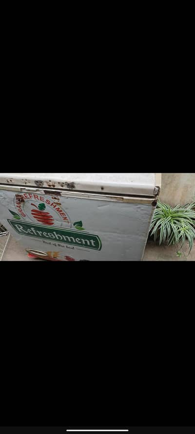 deep freezer