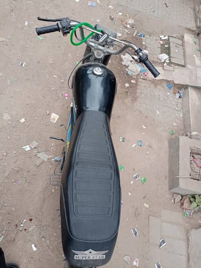 Super Star 70