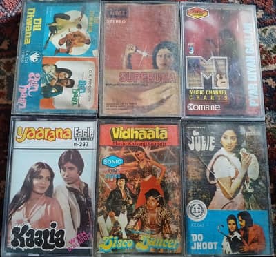 Indian & English Audio cassettes