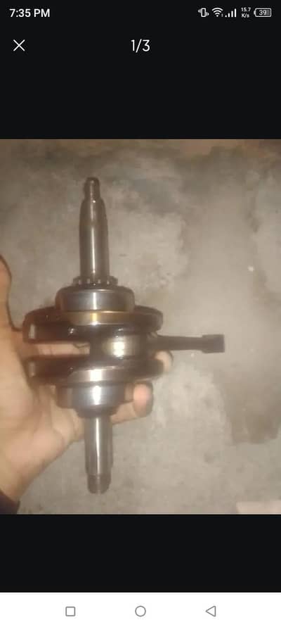 bike weight