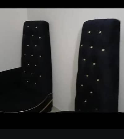 long chair