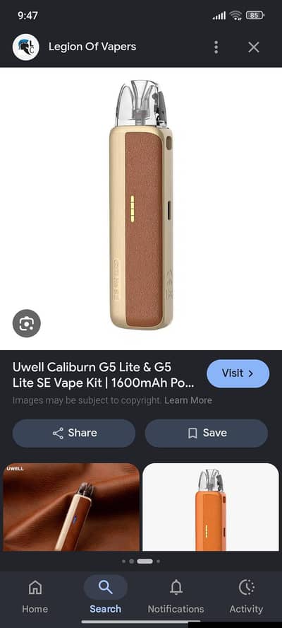 g5lite se