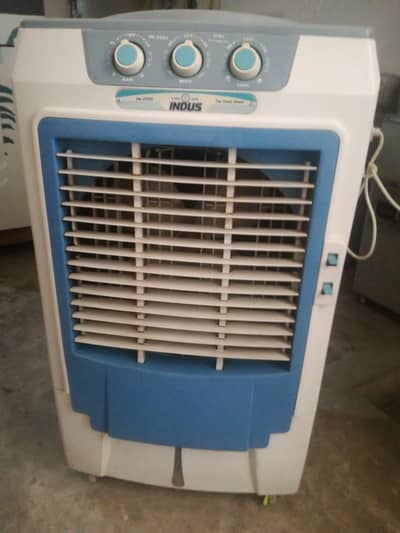 v fast coolar