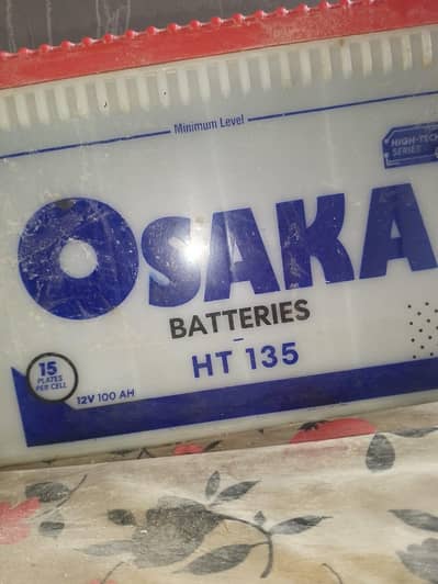 Osaka ht 135