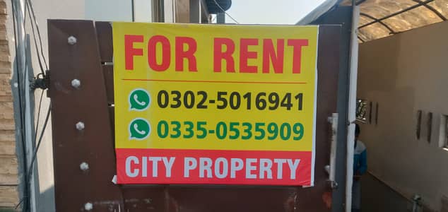 1 Kanal Open Basement Available For Rent in F-15/1 Islamabad.