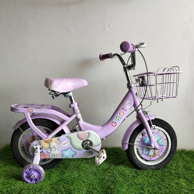 baby cycle| Bicycle for girls |Cycle