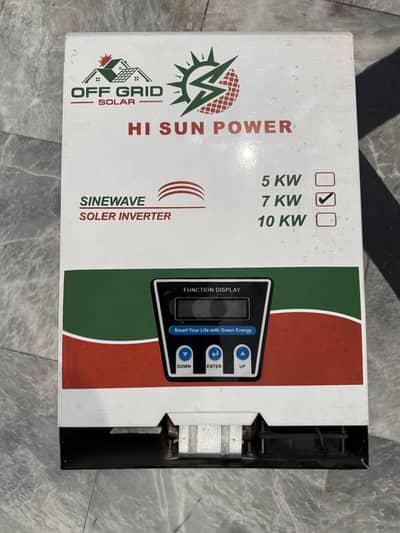 Hi sun power solar inverter off grid