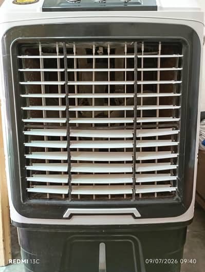 Air cooler