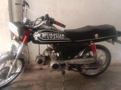 Unique 19 modal manshera number demand 50k