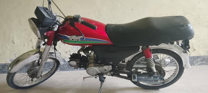 motor