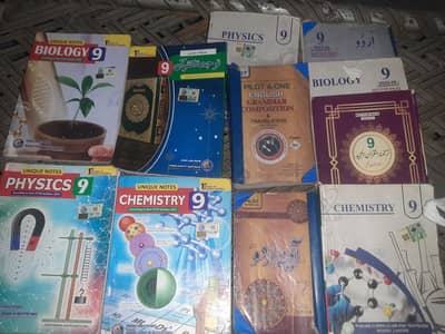 textbooks and some unique notes new 9th 2025-27 english medium