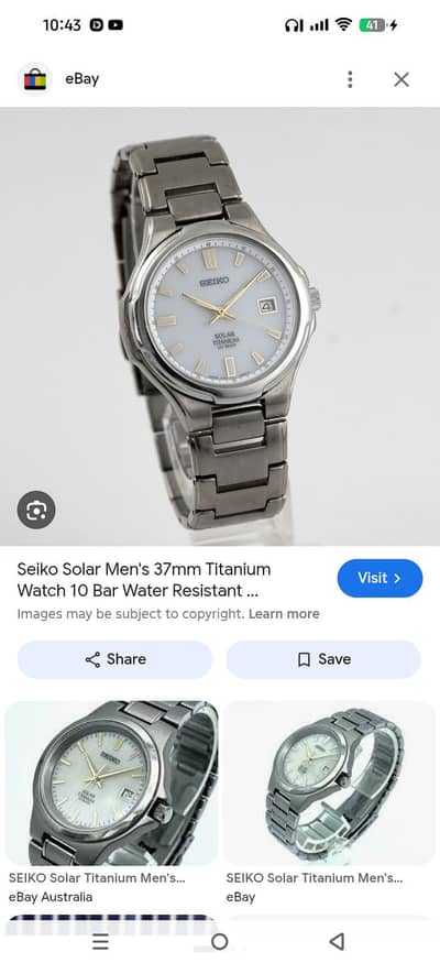 Seiko watch ⌚