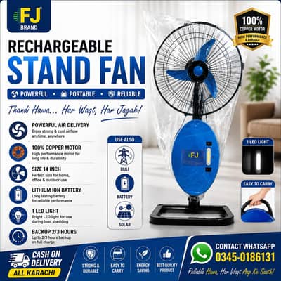 Rechargeable Pedestal Fan Charging Fan Stand Fan