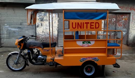 United 9 Seater Rickshaw 100cc +92 316 0559505