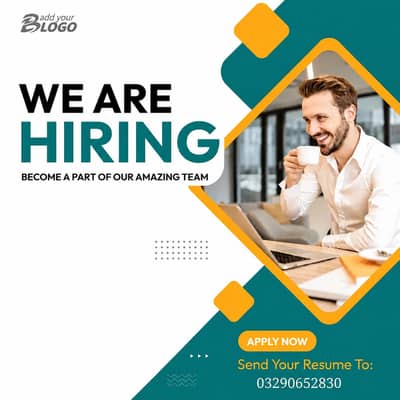 We are hiring