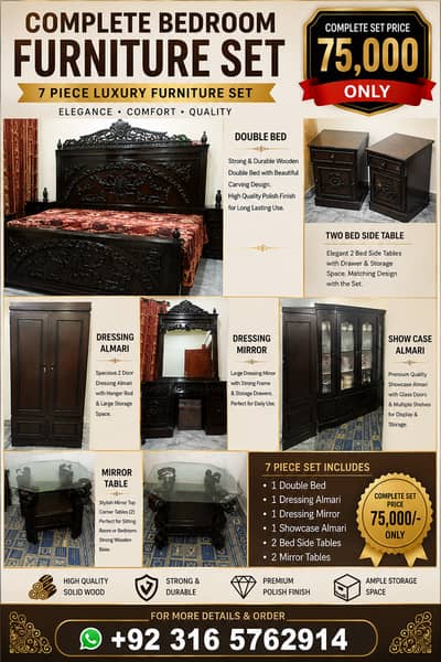 Furniture | Complete Home Furniture | Furniture set | Double Bed