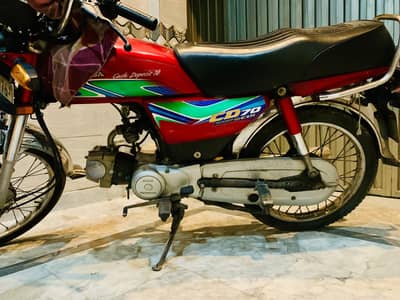 cd 70 2018 first owner neat genuine condition