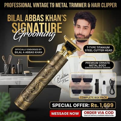 Professional Waterproof. Hair & Beard Trimmer