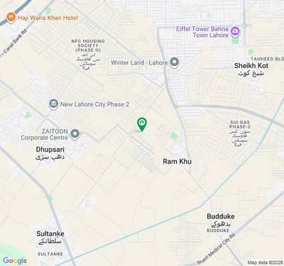 5 Marla Residential Plot Is Available For Sale In New Lahore City Phase 3 Block C Lahore