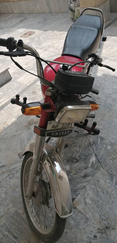 bike for sale