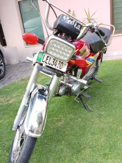 HONDA CD 70