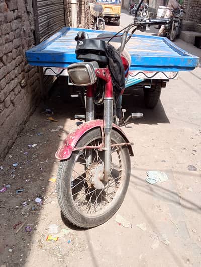 Loader rikshaw use me hy