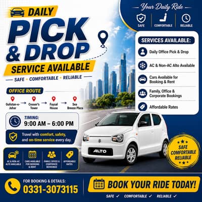 Car Rental Service