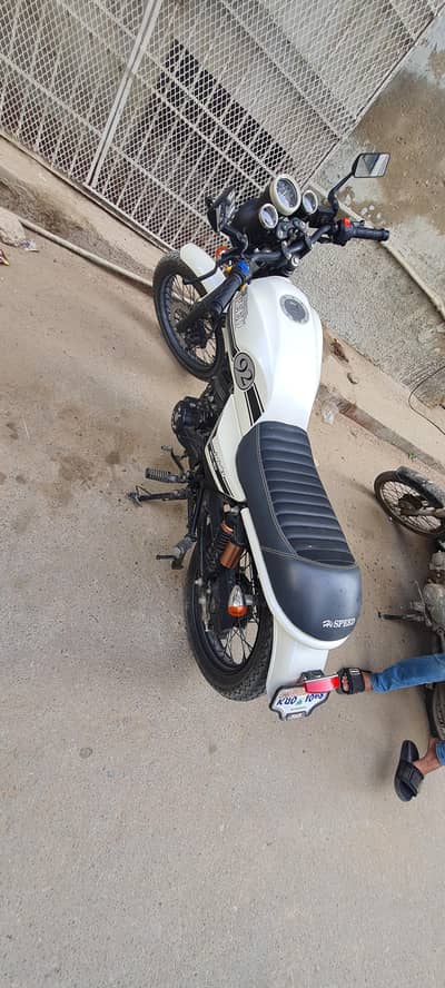 Hi-Speed Infinity 150