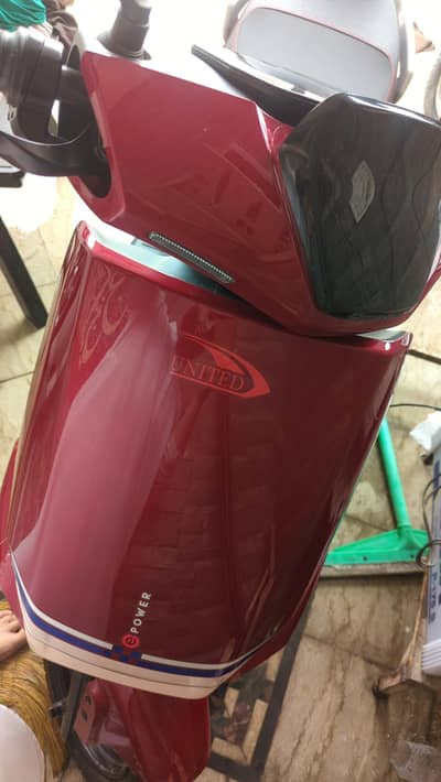 Electric Scooty