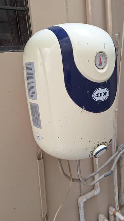 Canon electric water heater