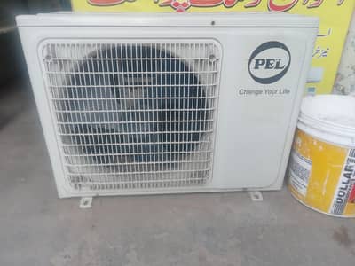 pel outdoor 1 ton inverter
