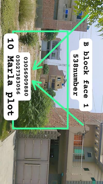 10 Marla plot for sale