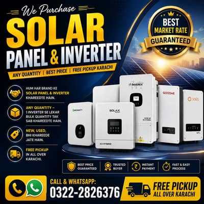 Used Solar Panel Sale & Purchased | Solar Panel , Inverter , Battery