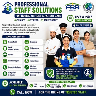 Maid, Cook, Driver & Home Staff Services Across Pakistan