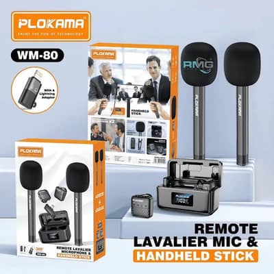 Plokama WM-80 Wireless Lavalier Microphone & Handheld Stick