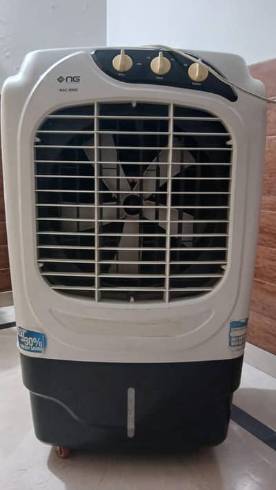 nasgas air cooler nac 9900